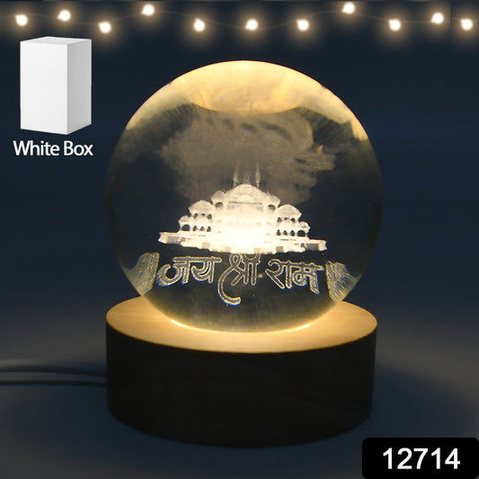 3D Crystal Ball lamps for Bedroom 3D Lamps for Home Decoration 3D Crystal Ball Night Light Gifts for Women Gifts for Men Room Decor Items for Bedroom for Friend and Family (1 Pc)