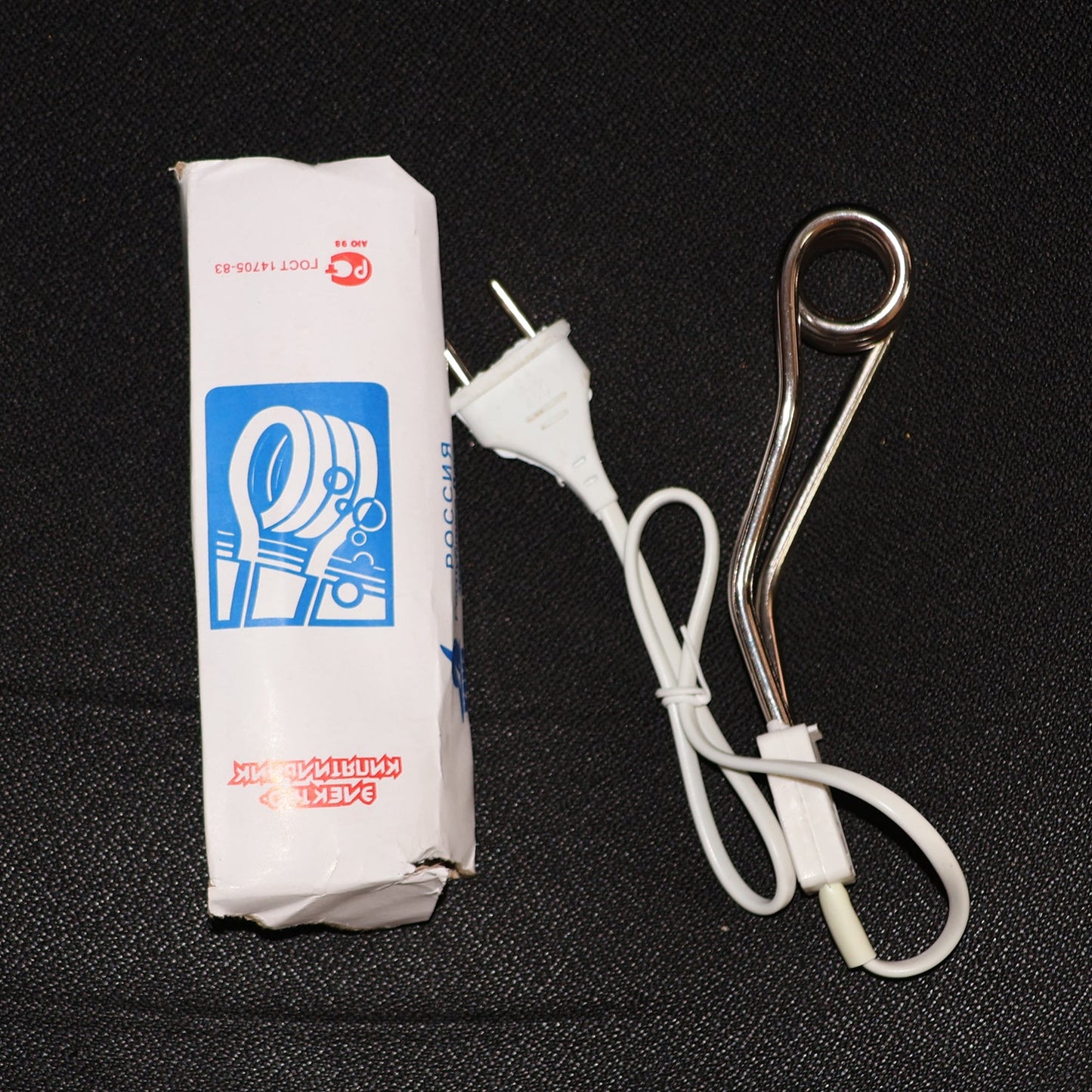 Immersion Water Heater Rod