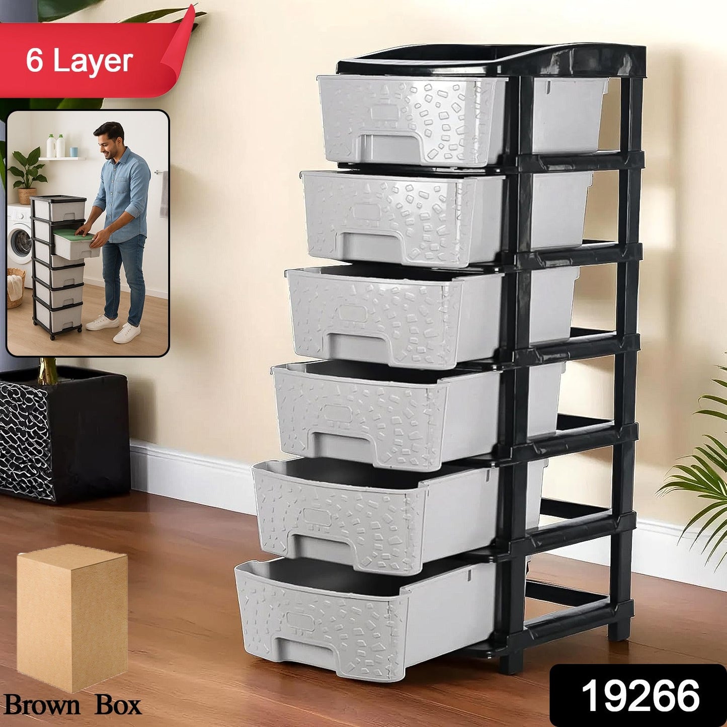 Granite Layer Cabinet
