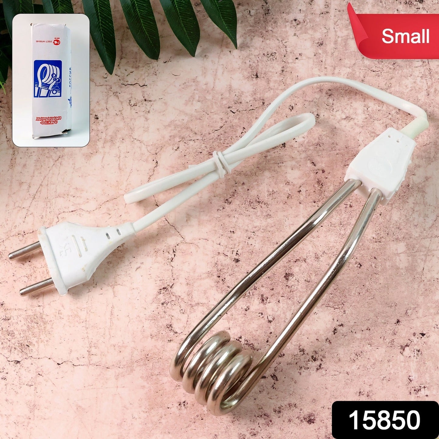 Immersion Water Heater Rod