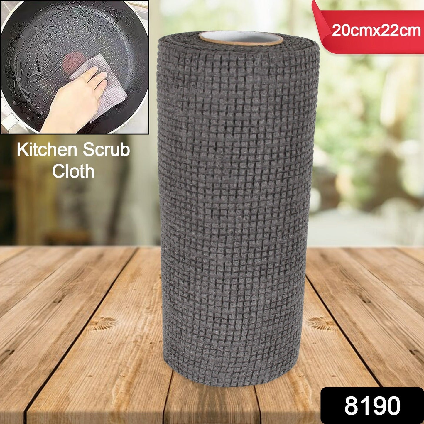 Durable Microfiber Kitchen Scrub Cloth – Wear-Resistant & Multipurpose Cleaning Cloth (20×22cm, 1 Pc)