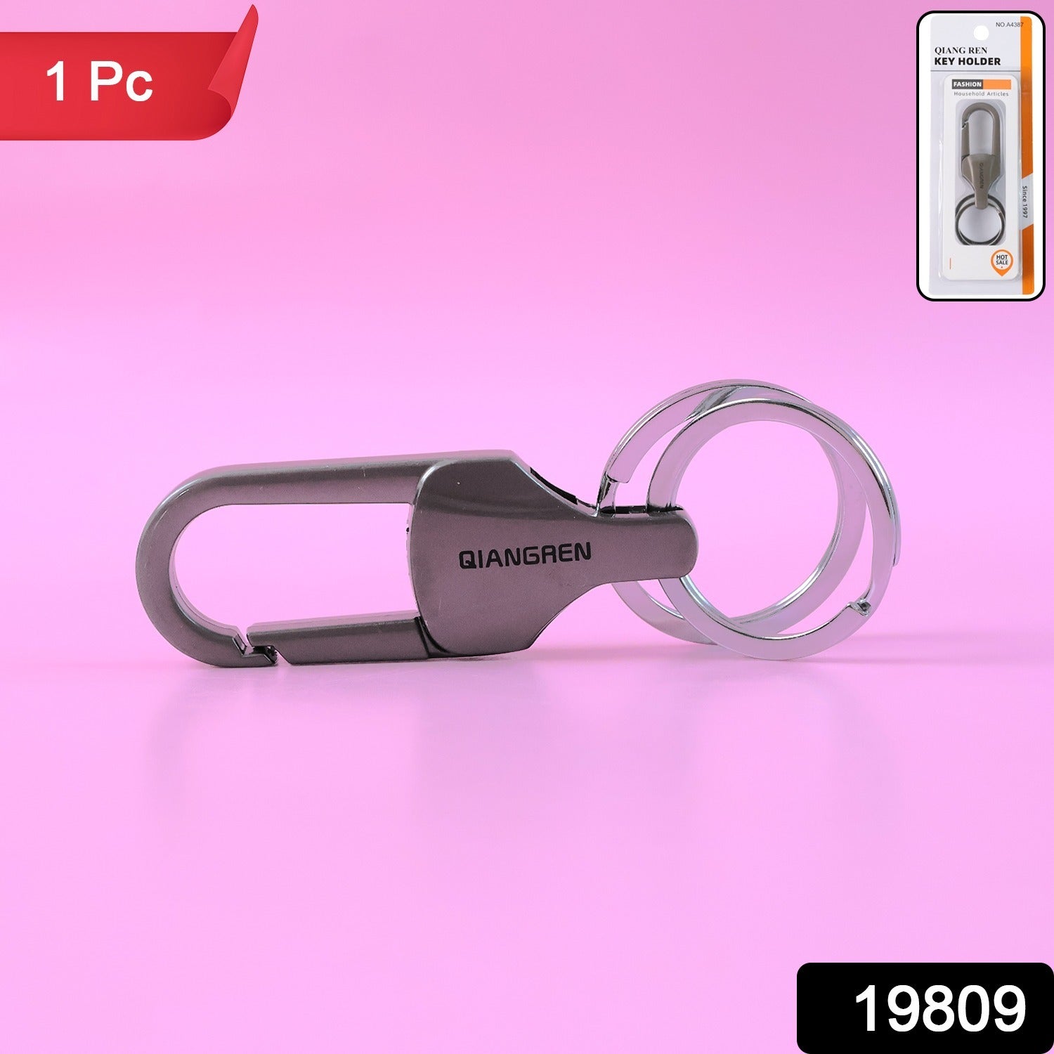 Premium Metal Keychain