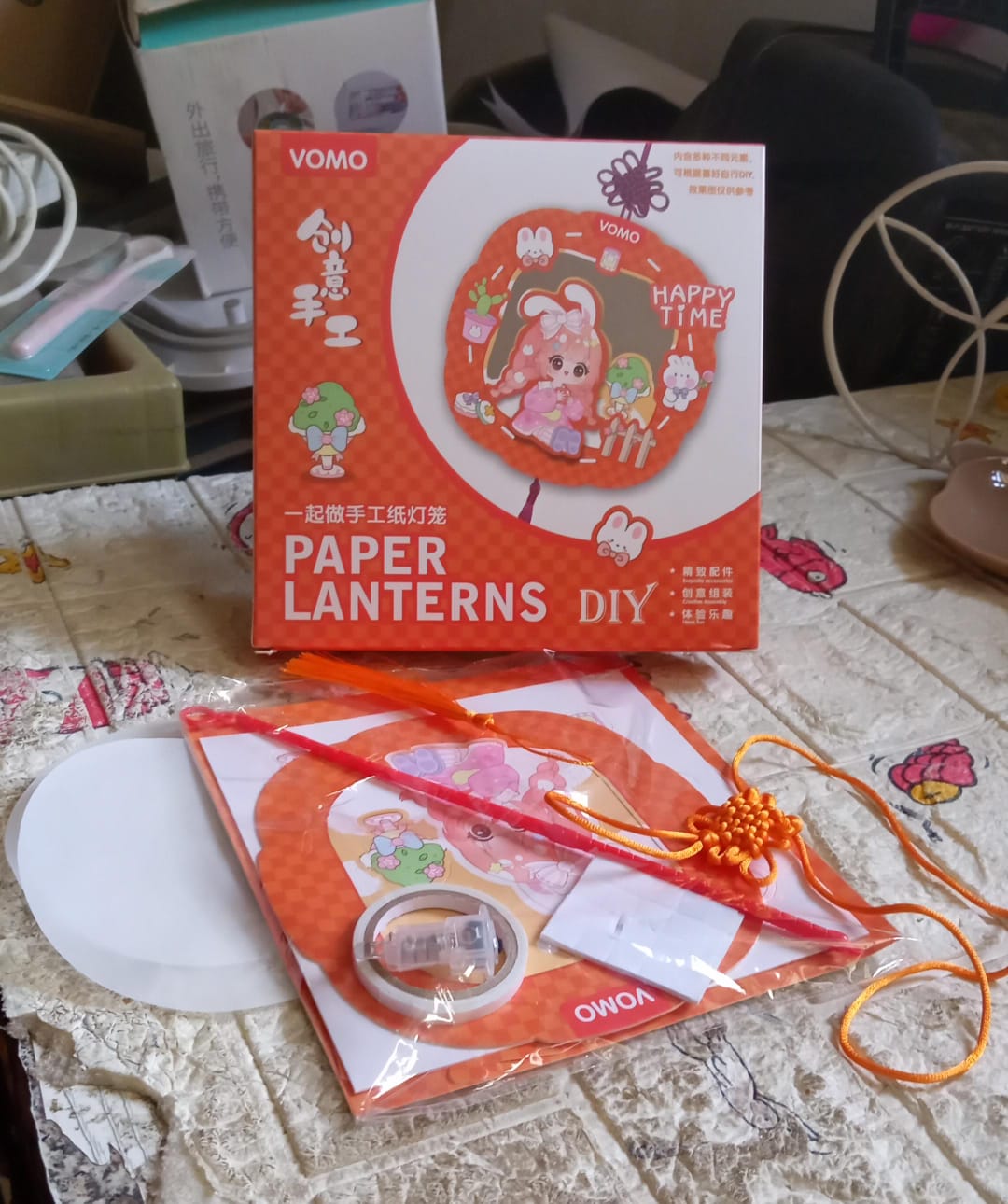 Handmade Cartoon Paper Lanterns