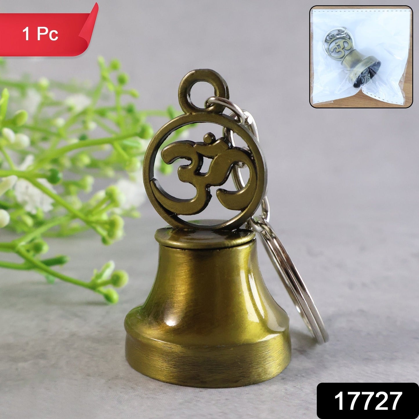 Key Holder